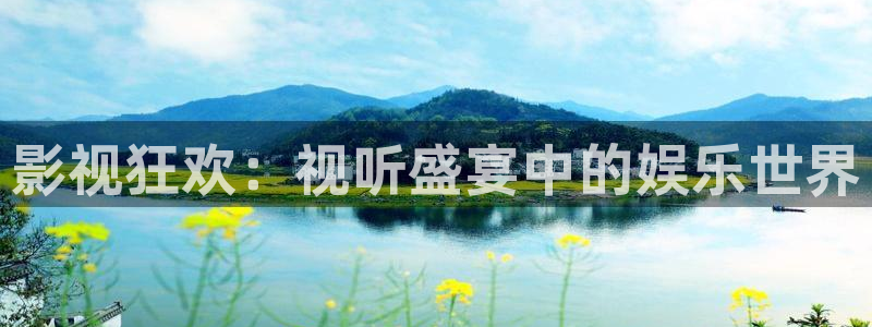 草民电影院在线观看