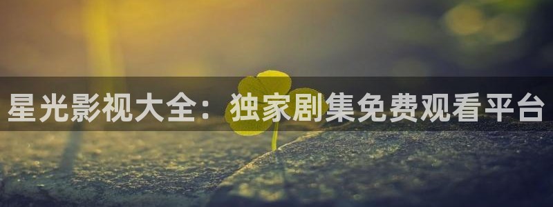 被窝草民午夜理论影片