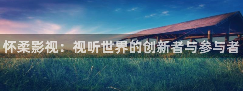 神马电影院草民网