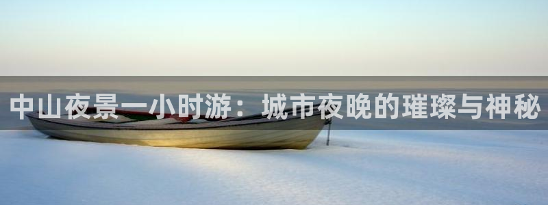 草民限制影院