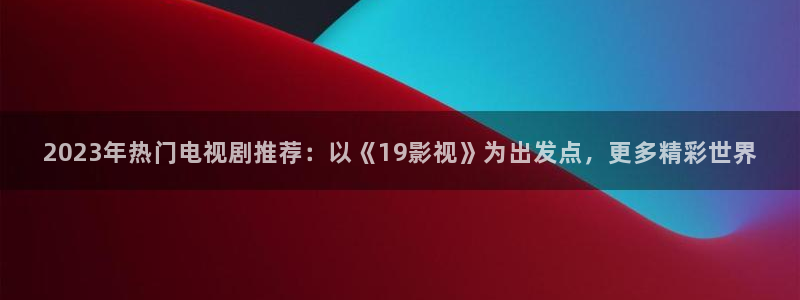 草民电影网最新电影