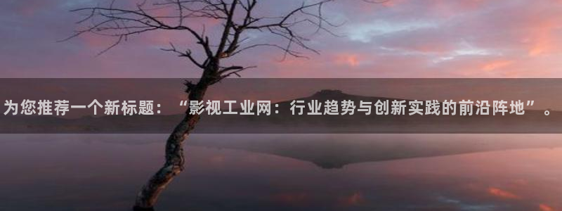 草民电影院最新电影