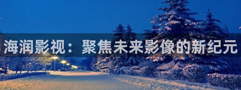草民影视网
