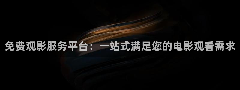 草民电影网dy88