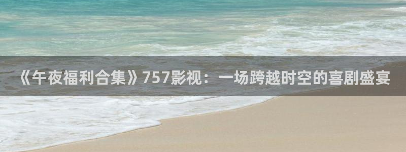 草民在线电影网