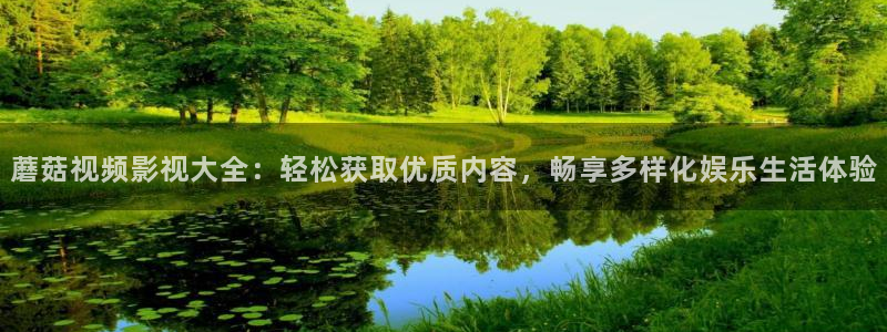 草民影院免