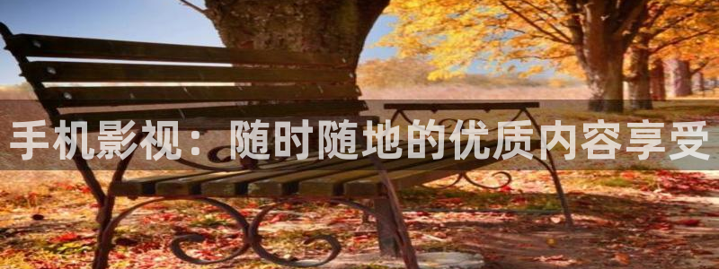 电影网草民